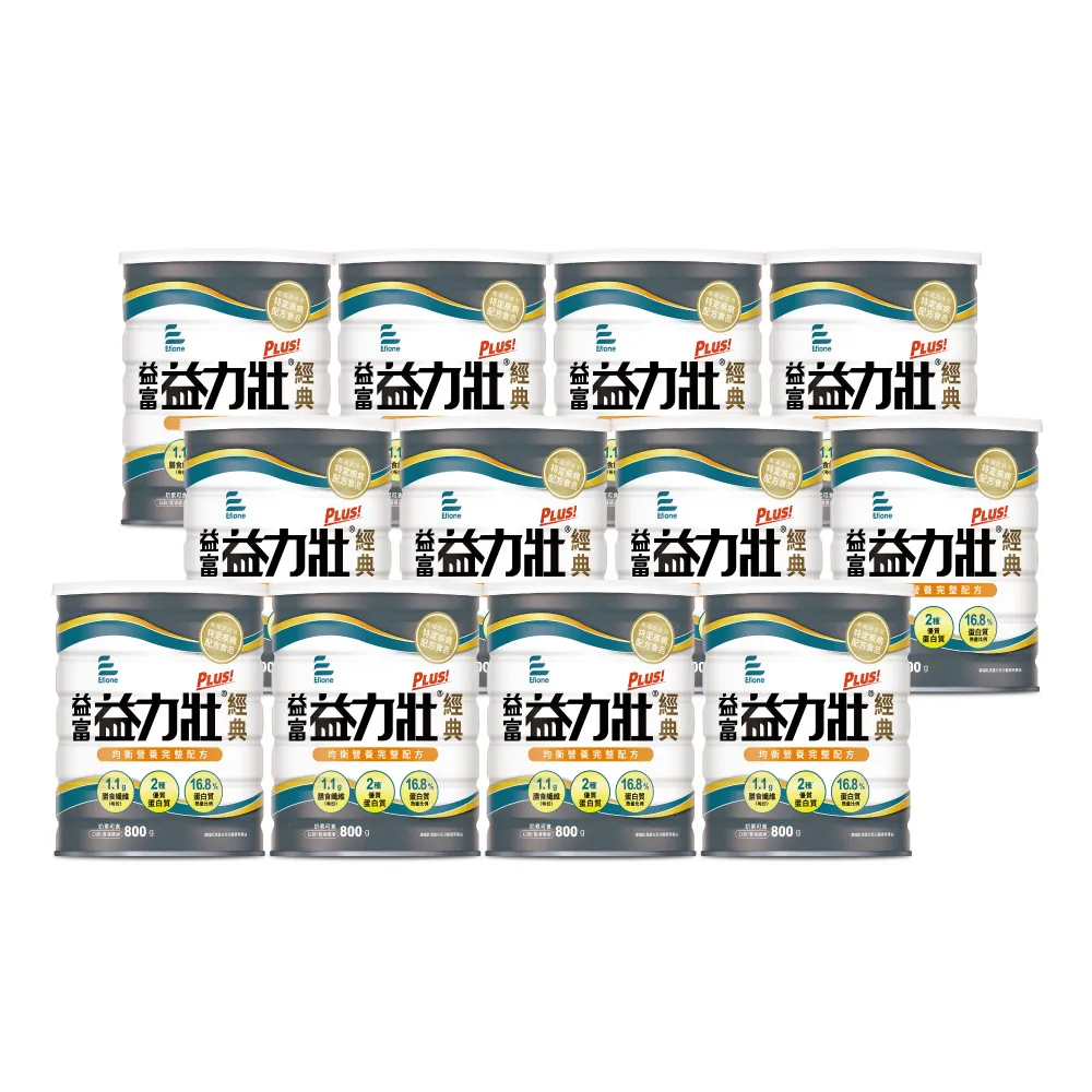 【益富】益力壯Plus經典 營養均衡配方 800g*12罐(乳清蛋白+黃豆蛋白 灌食飲食者亦適用)