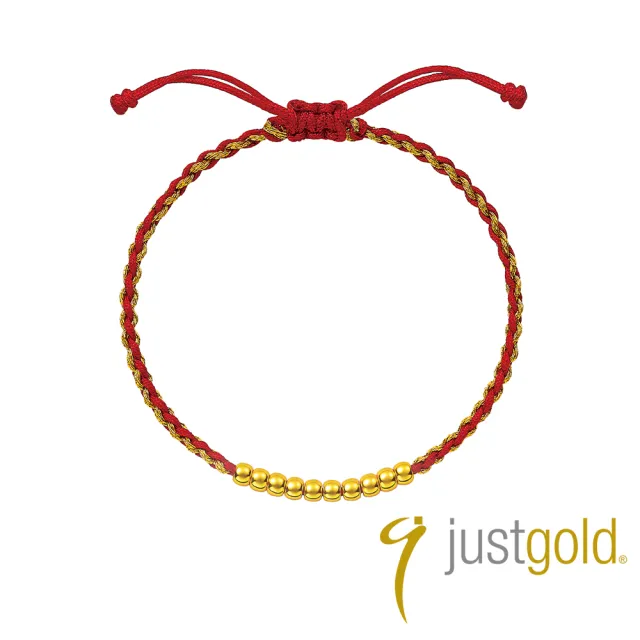 【Just Gold 鎮金店】福佑 生肖本命佛/靈動圓舞 黃金手繩 任選 (網路限定)