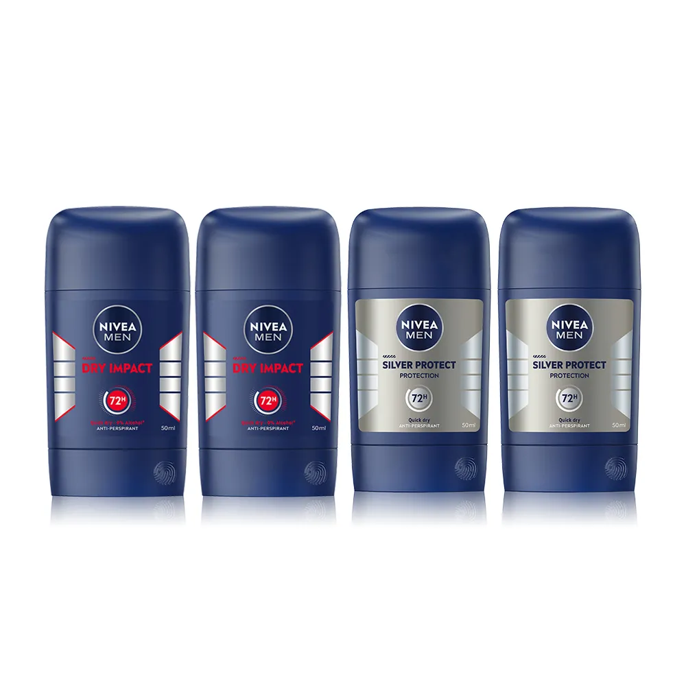 【NIVEA 妮維雅】男士止汗爽身乳膏Pro升級版50mlx4入(乾適活力/極限動力-銀炫魅力)
