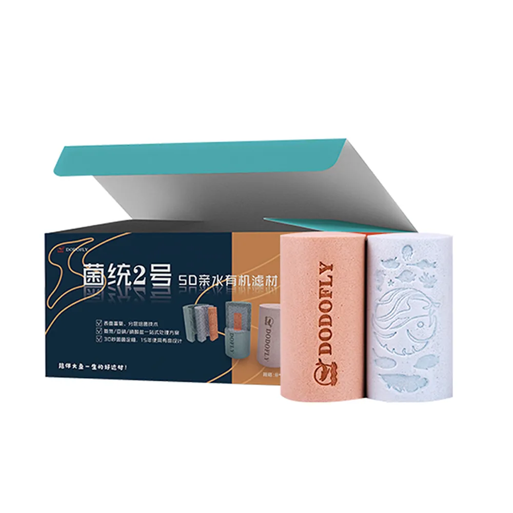 【嘟嘟飛 DODOFLY】5D菌統-二號厭氧柱(蛋糕海綿濾材 革命新科技 淡海通用 多孔隙 水族濾材 培菌)