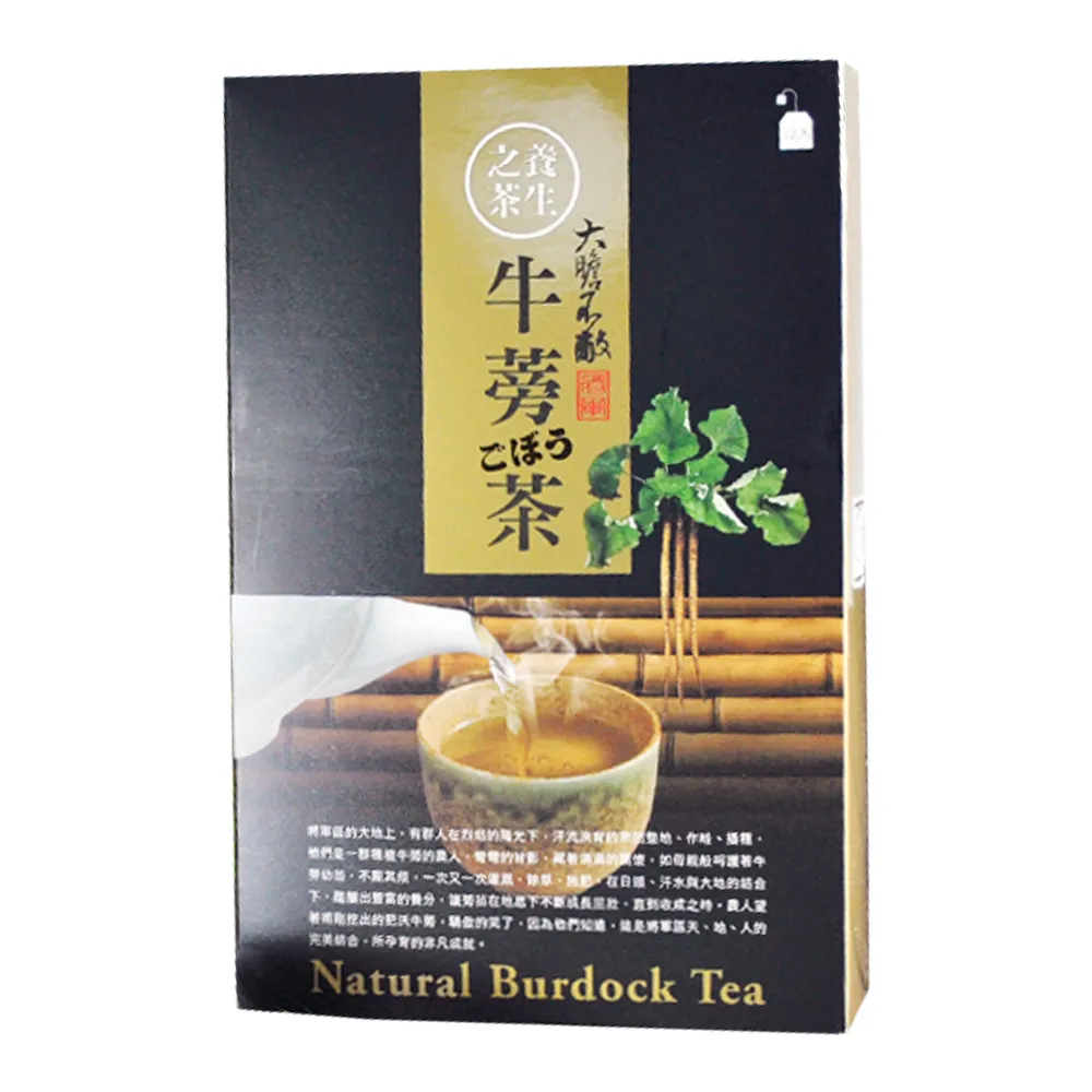 【農會】將軍農會 牛蒡茶包禮盒X1盒(7gX12包/盒) 伴手禮