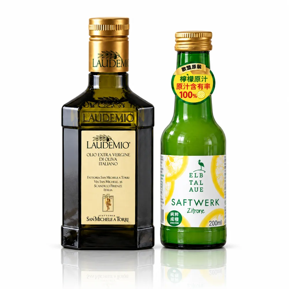 【Laudemio】森米西爾 小騎士 特級冷壓初榨橄欖油 250ml X1瓶（盒）早摘、低酸值、生飲、高橄欖多酚雙11