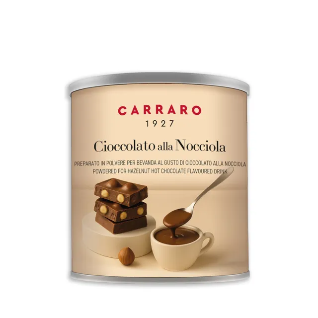 【CARRARO】義大利罐裝 風味巧克力 可可粉 (500g/罐；經典巧克力/ 黑巧克力/ 榛果巧克力)
