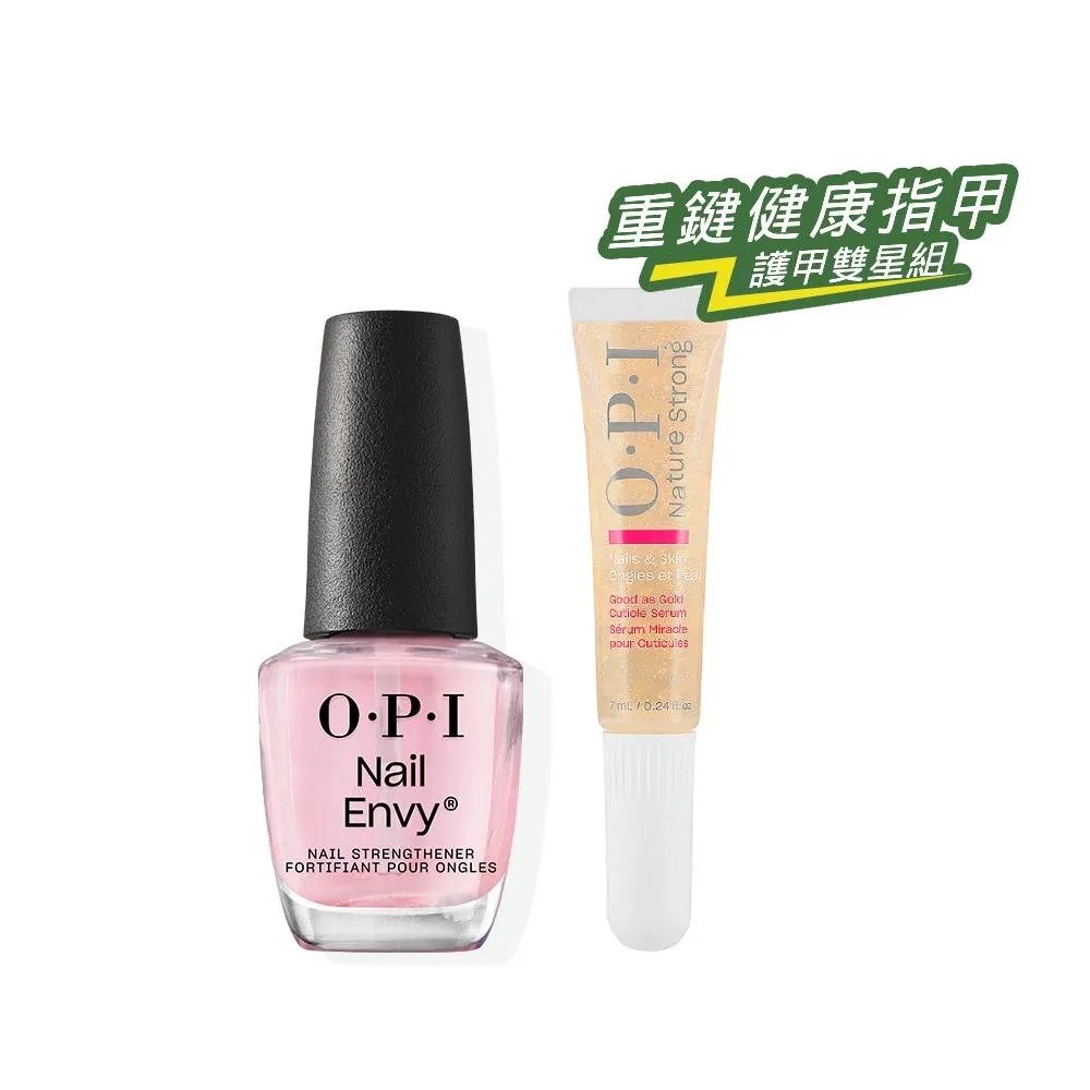 【O.P.I】護甲滋養組-粉透清透增強指甲護甲油15mL+黃金指緣筆7mL-NT223+NSSC002(硬甲油/官方直營)