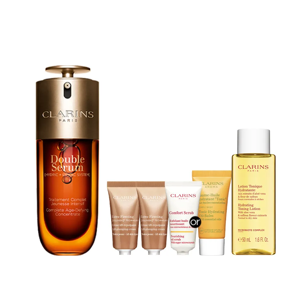 【CLARINS 克蘭詩】全新 黃金雙萃精華50ml(經典 清爽版任選/抗老/精華)
