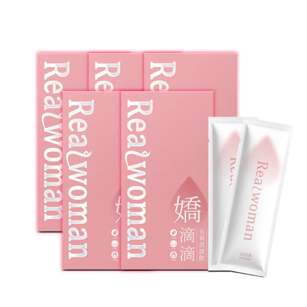 【Realwoman 美妍世家】嬌滴滴元氣波波飲(15包/盒)x5盒