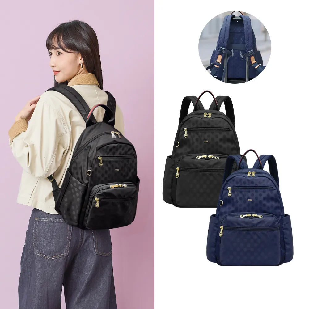 【OMC】雙11 普普風必buy寬側袋附胸扣旅行休閒後背包03531P(共2色)