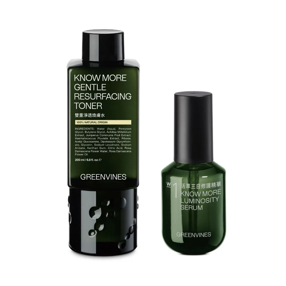 【greenvines 綠藤生機】雙重淨透煥膚透亮組(雙重淨透煥膚水200ml+活萃三日修護精華30ml)