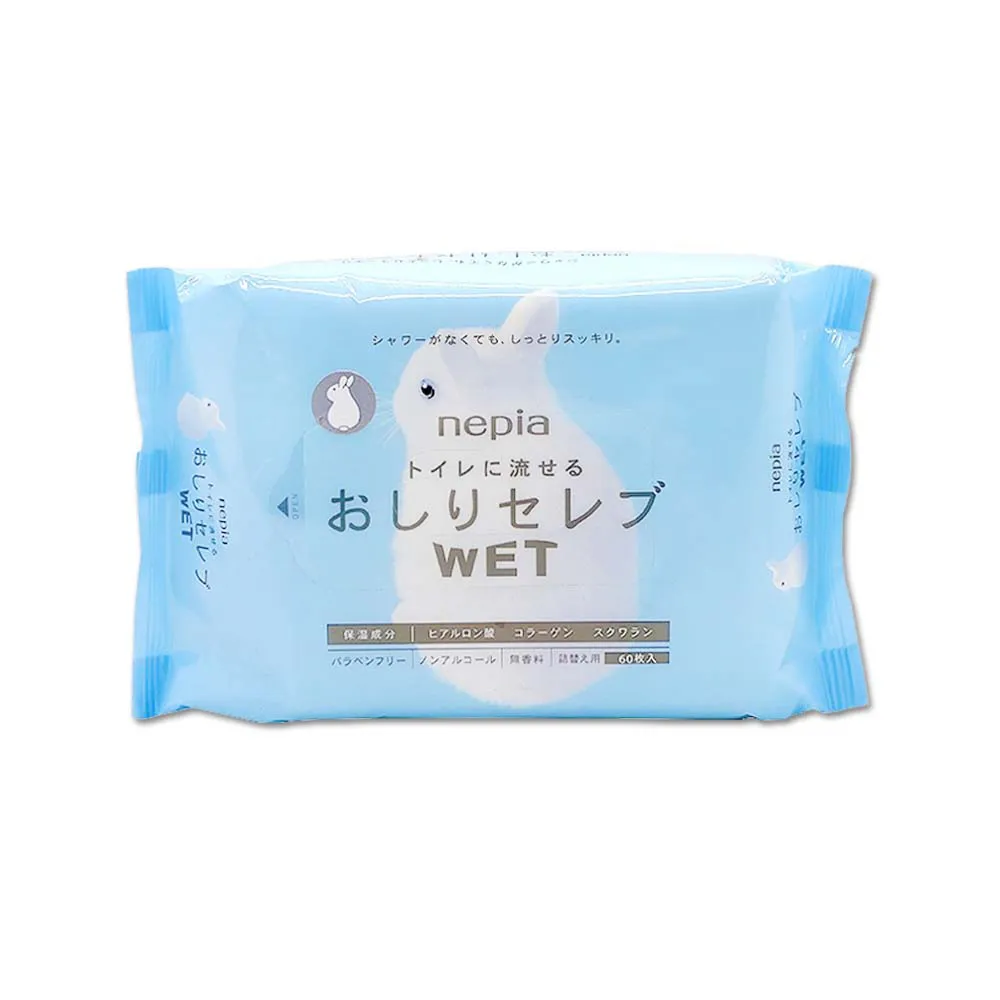 【日本王子製紙Nepia妮飄】超柔膚滋潤型可分解抽取式濕式衛生紙補充包60抽/袋(本品不含按壓式抽取盒濕紙巾)