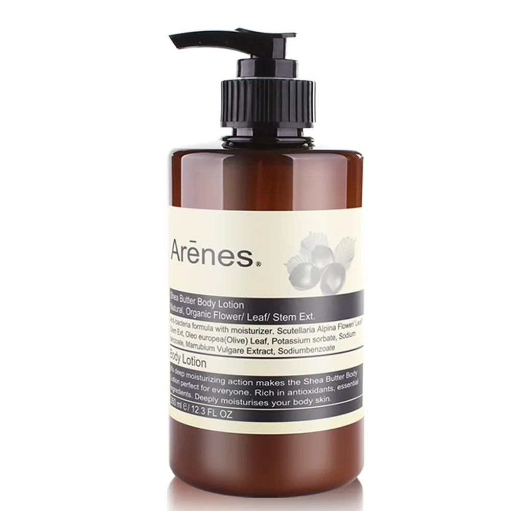 【Arenes】乳油木果植萃身體乳霜 350ml(2入組)