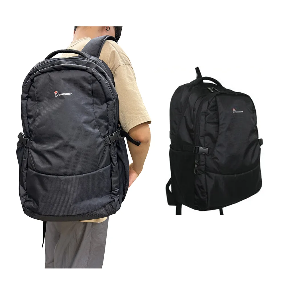 【MOUNTAINTOP 瑪丁圖】雙11 Mountaintop 後背包 大容量 可A4資料夾 14吋電腦 32L 耐磨超輕防水尼龍