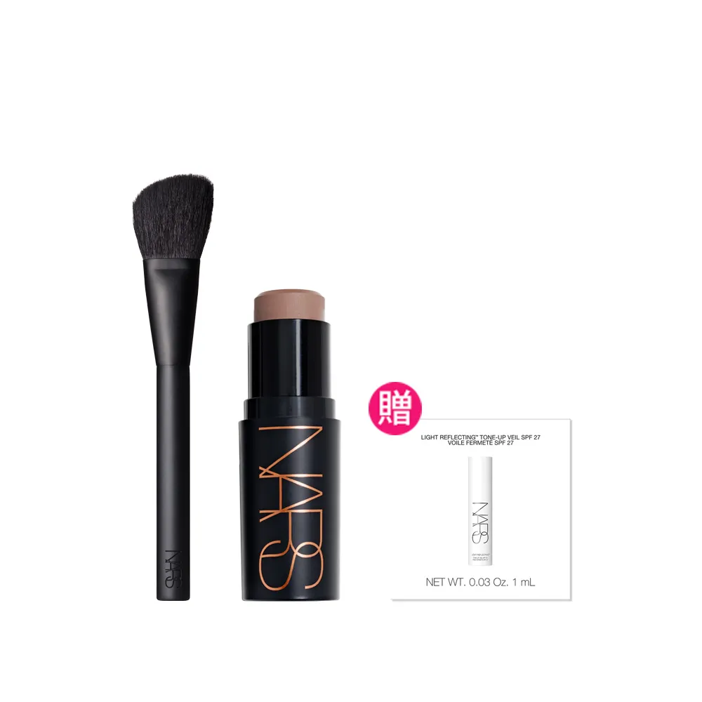 【NARS】官方直營 立體小臉修容棒+17斜角修容刷(炙夏光影)