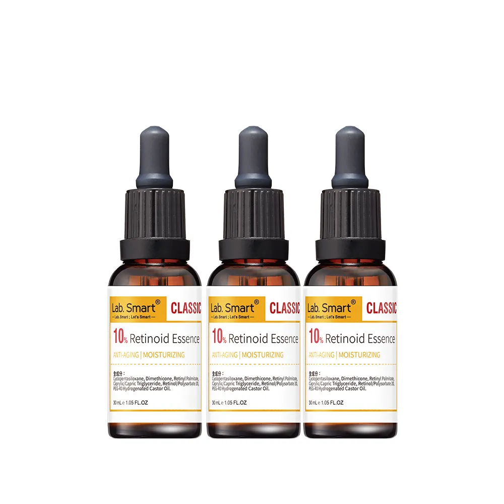 【Dr.Hsieh 達特醫】LabSmart Classic黃標 10%維生素A衍生物精華油30ml(三入組/無盒)