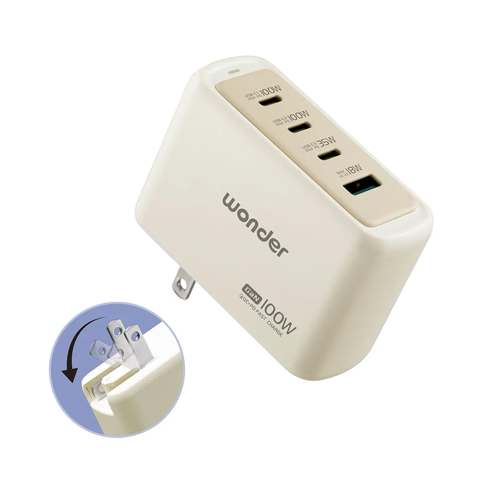 【WONDER 旺德】100W GaN氮化鎵極速智能充電器(WA-A15TS4)