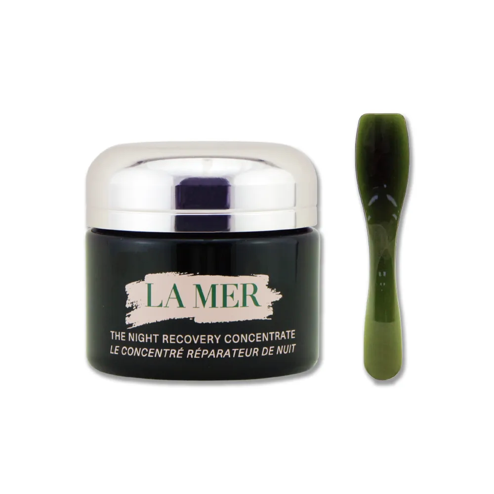 即期品【LA MER 海洋拉娜】超濃萃特效修復精華 50ML〈專櫃公司貨〉