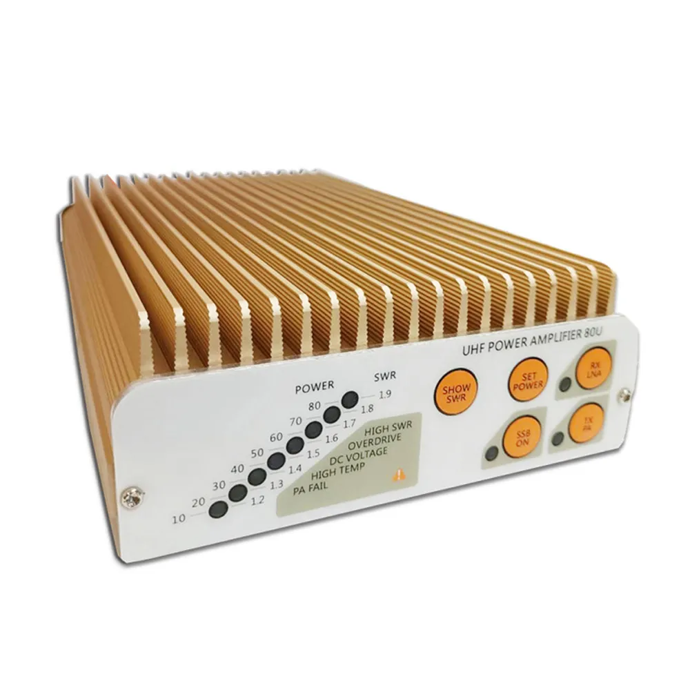 【AnyTalk】AT-80U UHF 功率放大器(對講機專用)
