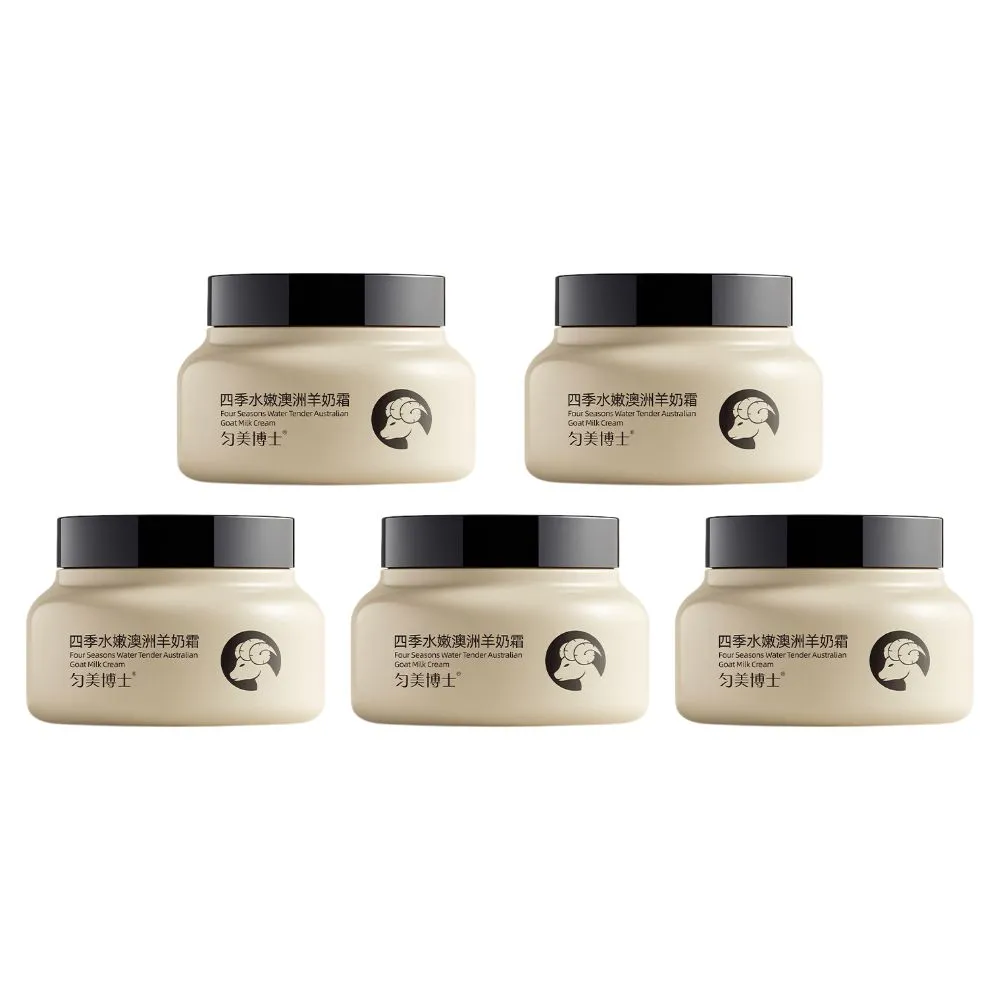 【iBloom】勻美博士-四季水嫩澳洲羊奶霜 100g-5入組(保濕 補水 水嫩 清爽 不黏膩 舒潤)