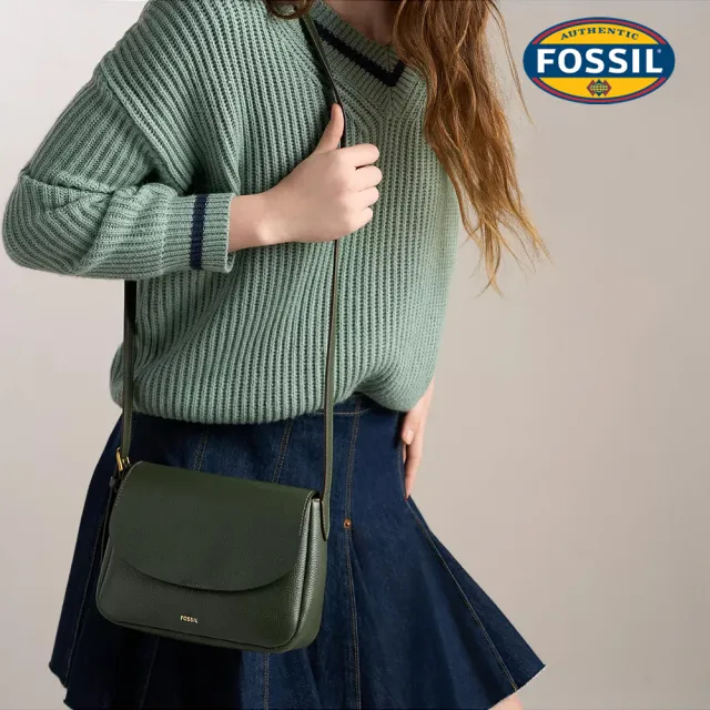 【FOSSIL】Kasey 真皮翻蓋斜背包 (多色可選)