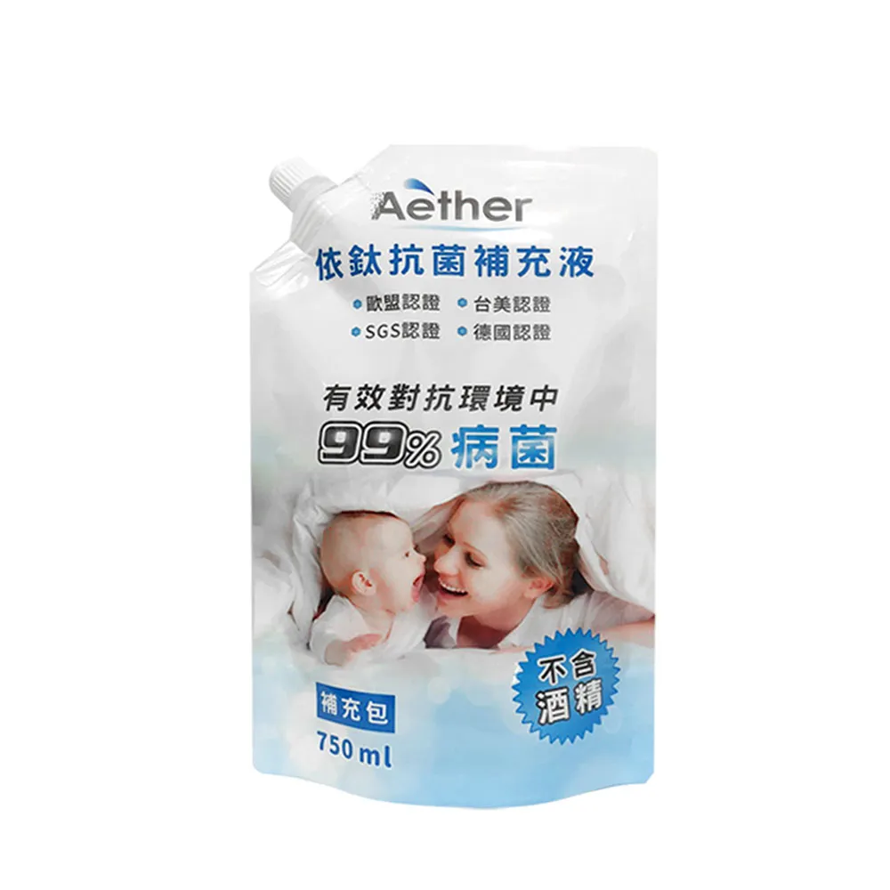 【Aether 依鈦抗菌專家】居家防護補充包-750ml(抗菌 清潔 腸病毒 流感 冠狀病毒)