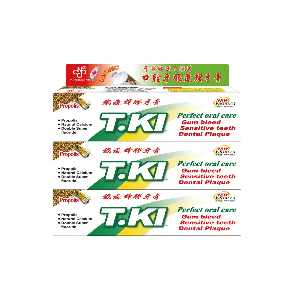 【T.KI】蜂膠牙膏144gX3入
