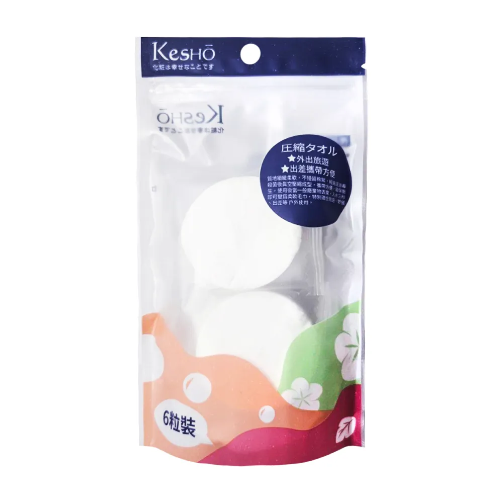 【Kesho】壓縮小方巾6粒入；15包組(濕紙巾 乾濕兩用 壓縮毛巾)