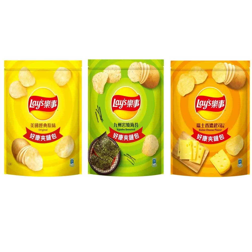 【Lay’s 樂事】樂事洋芋片夾鏈包系列X4包(經典原味/岩燒海苔/香濃起司)