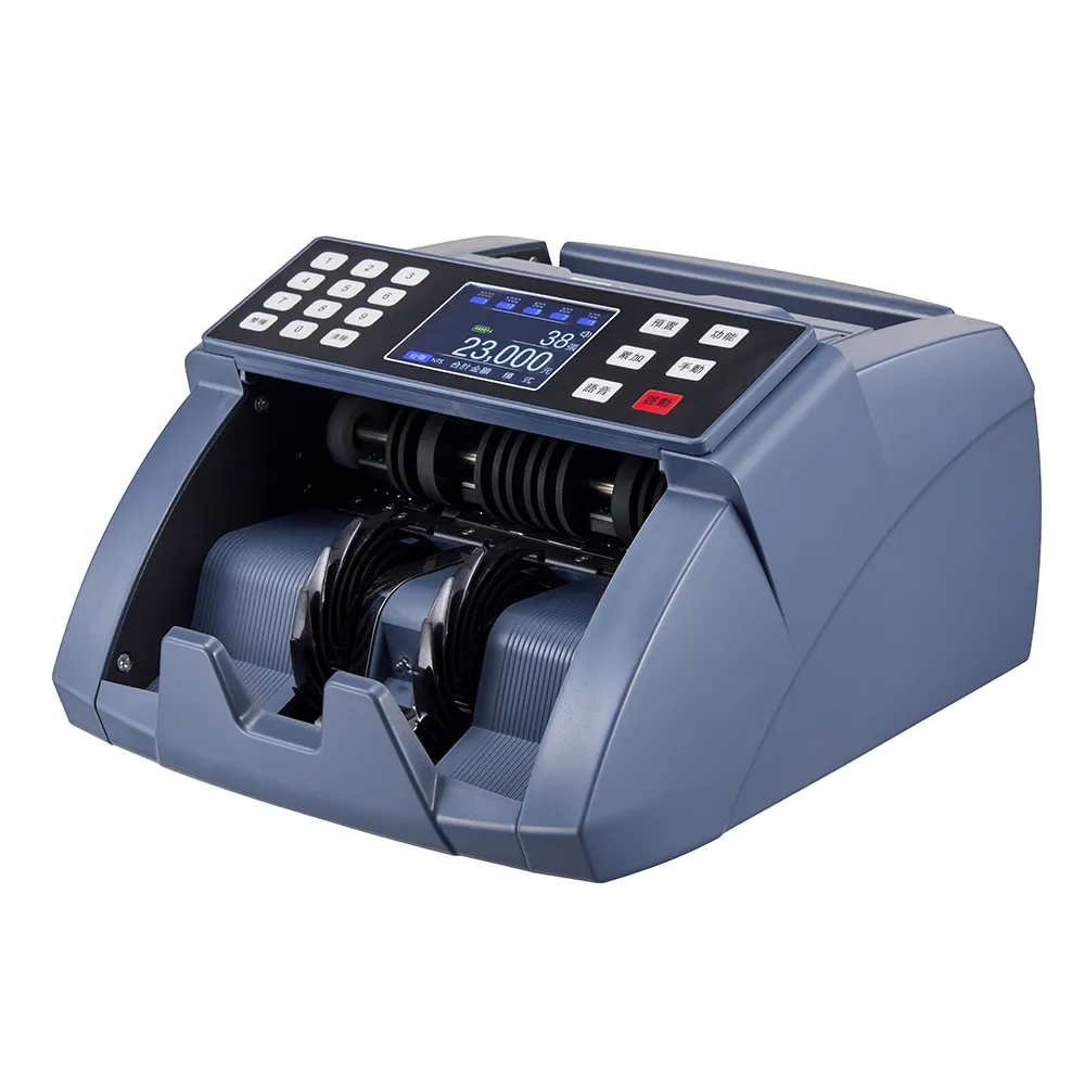 智慧贏家 GS-206充電式攜帶型點驗鈔機