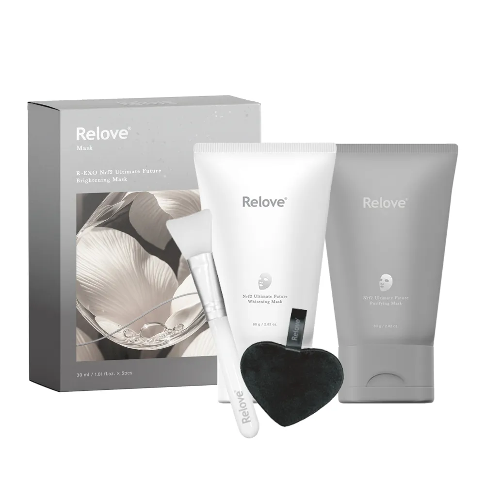 【Relove】全酵肌泌面膜30mlx5片+黑白泌膜任選2入組(3款任選 1敷2貼 外泌體刷菌灌膚)