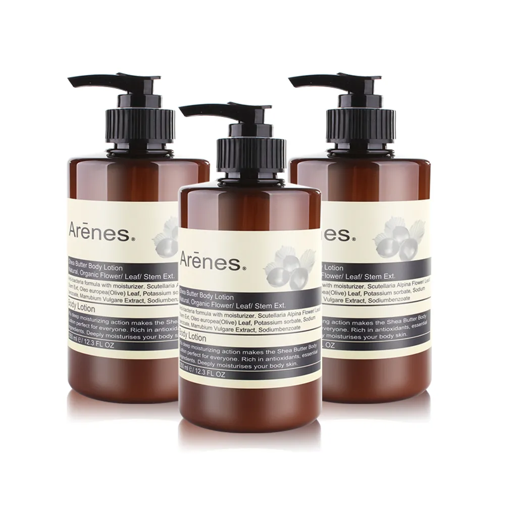 【Arenes】乳油木果植萃身體乳霜 350ml(3入組)
