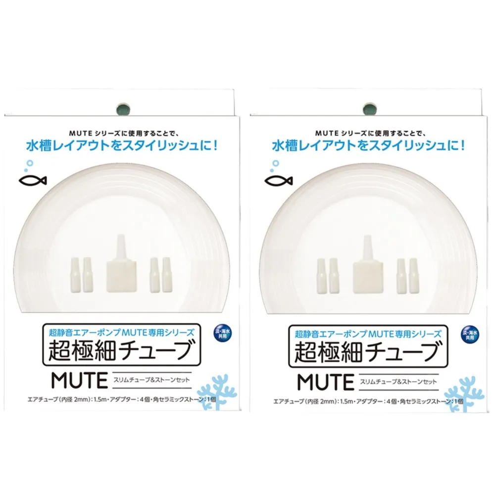【NISSO 尼索】超靜音迷你馬達  細微氣泡石(馬達、氣泡石、打氣)