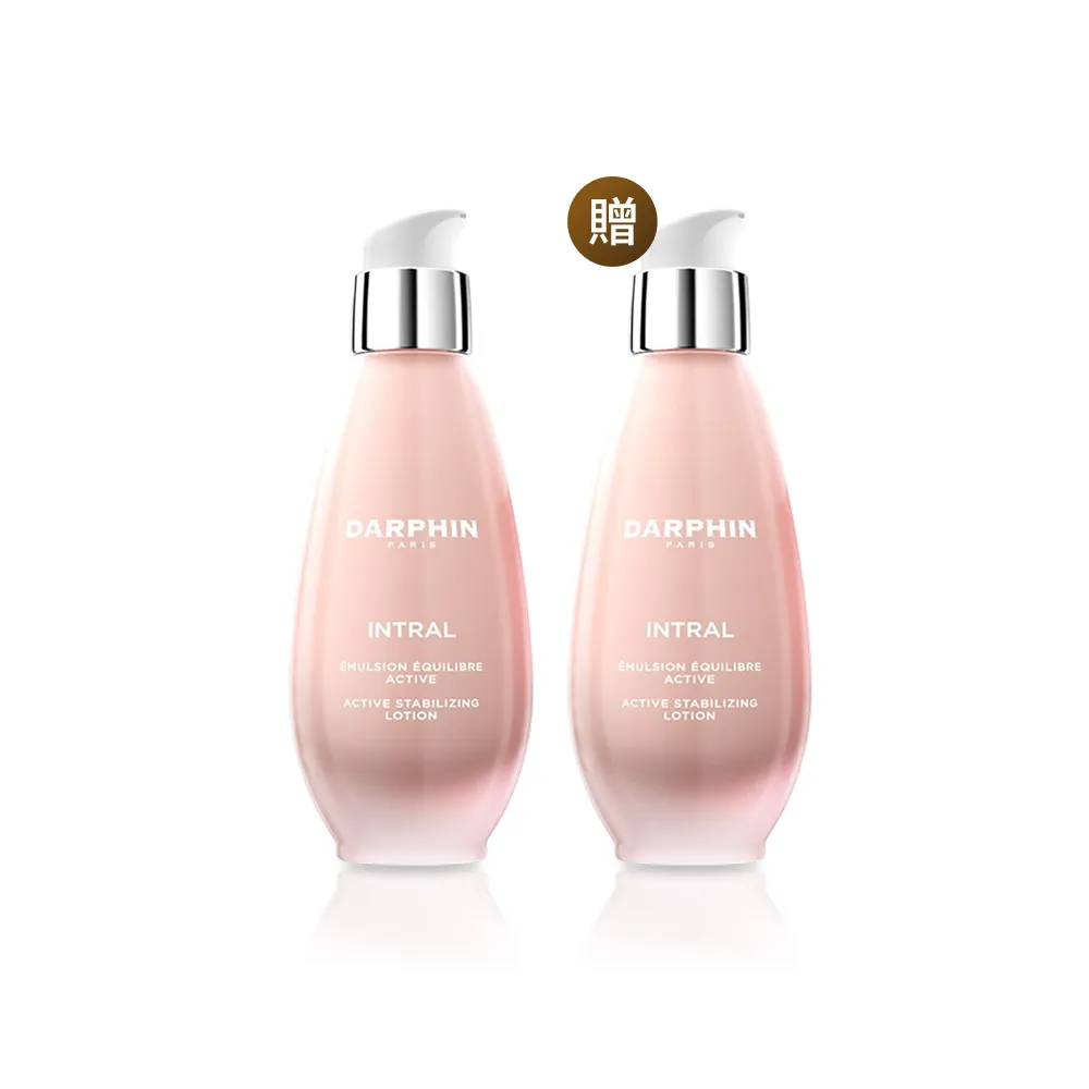 【DARPHIN 朵法】全效家族保濕美妍組(全效舒緩健康乳100ml)