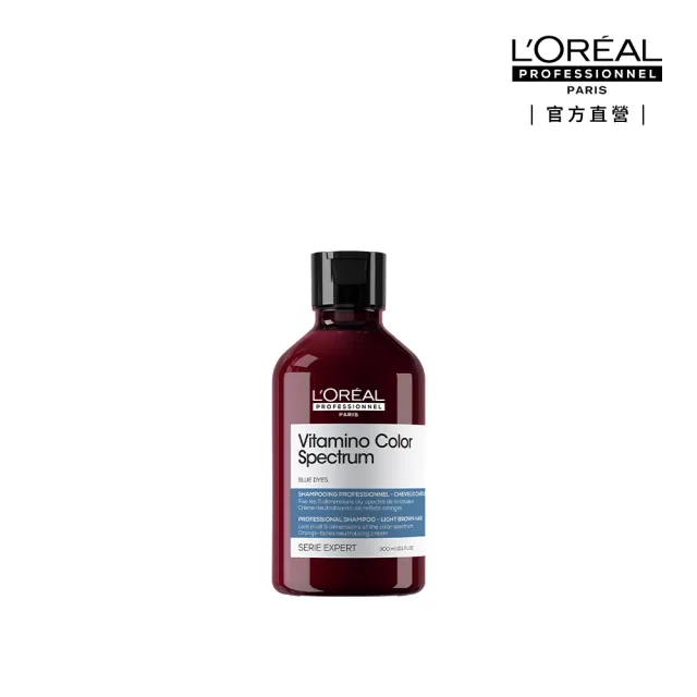 【L’OREAL 巴黎萊雅PRO】絲漾博耀燦矯色洗髮精 藍  300ml(護色)