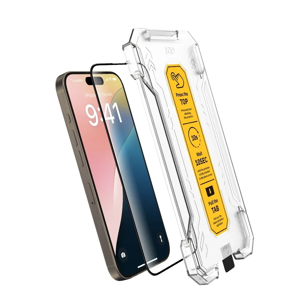 【ZIFRIEND】零失敗隱視貼(iPhone 17/iPhone 17 Air/iPhone 17 PRO/iPhone 17 PRO MAX 防窺片 玻璃保貼)