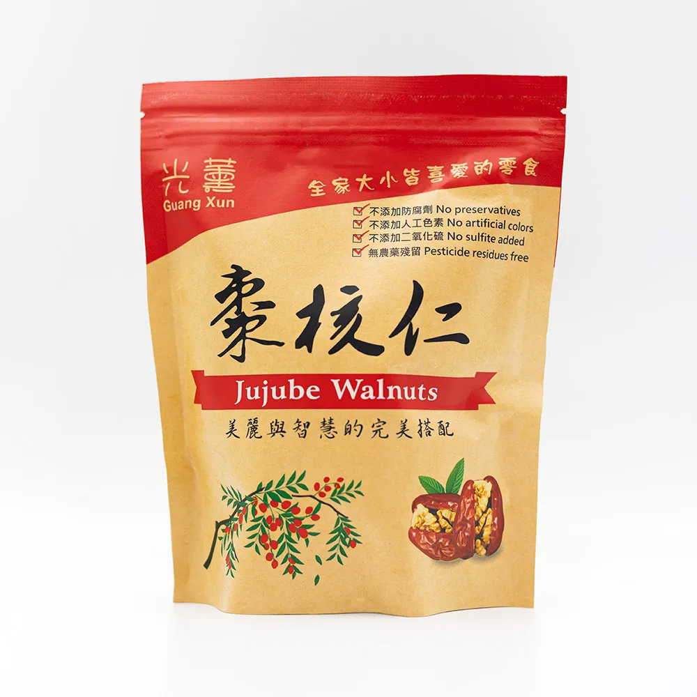 【Guang Xun 光薰】五包組 新疆棗核仁 好市多同款(百大伴手禮 送禮推薦 堅果禮盒 紅棗乾 核桃乾 健康食品)