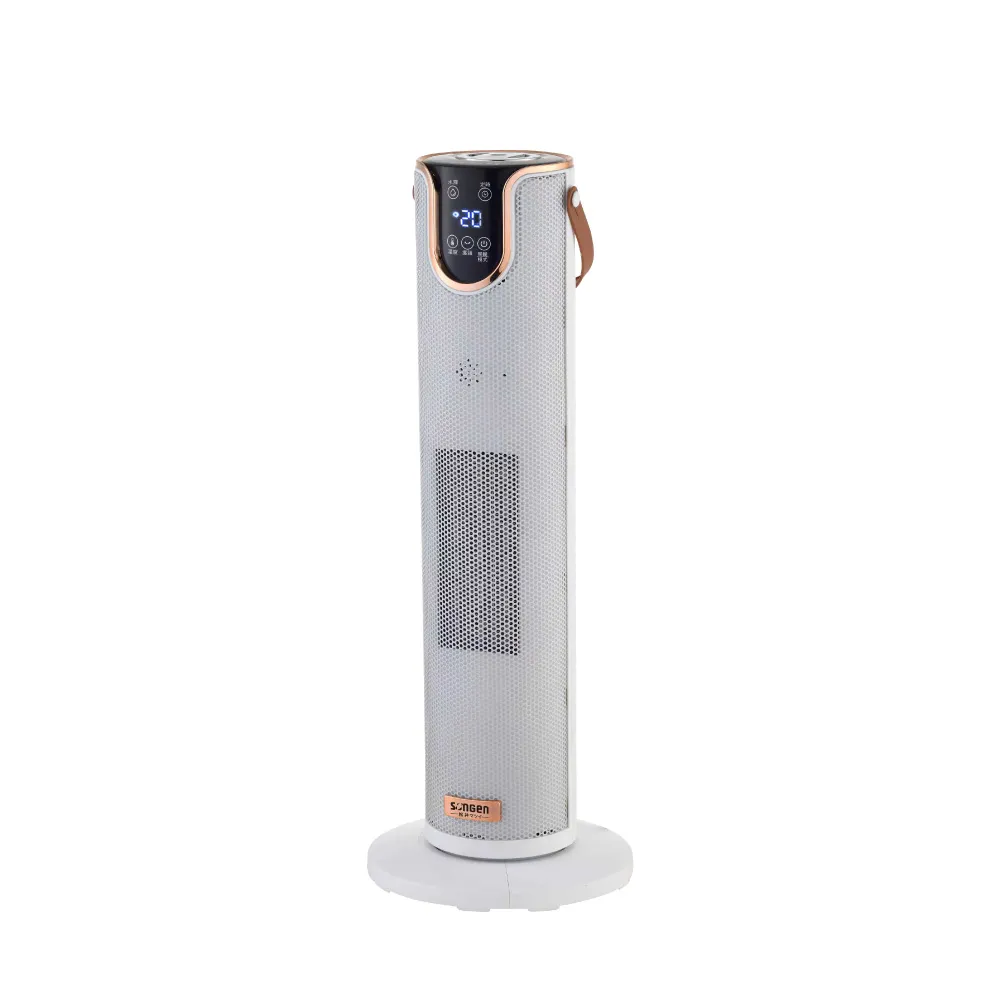 【SONGEN 松井】石墨烯陶瓷噴霧電暖器/暖氣機/電暖爐(SG-074TC)