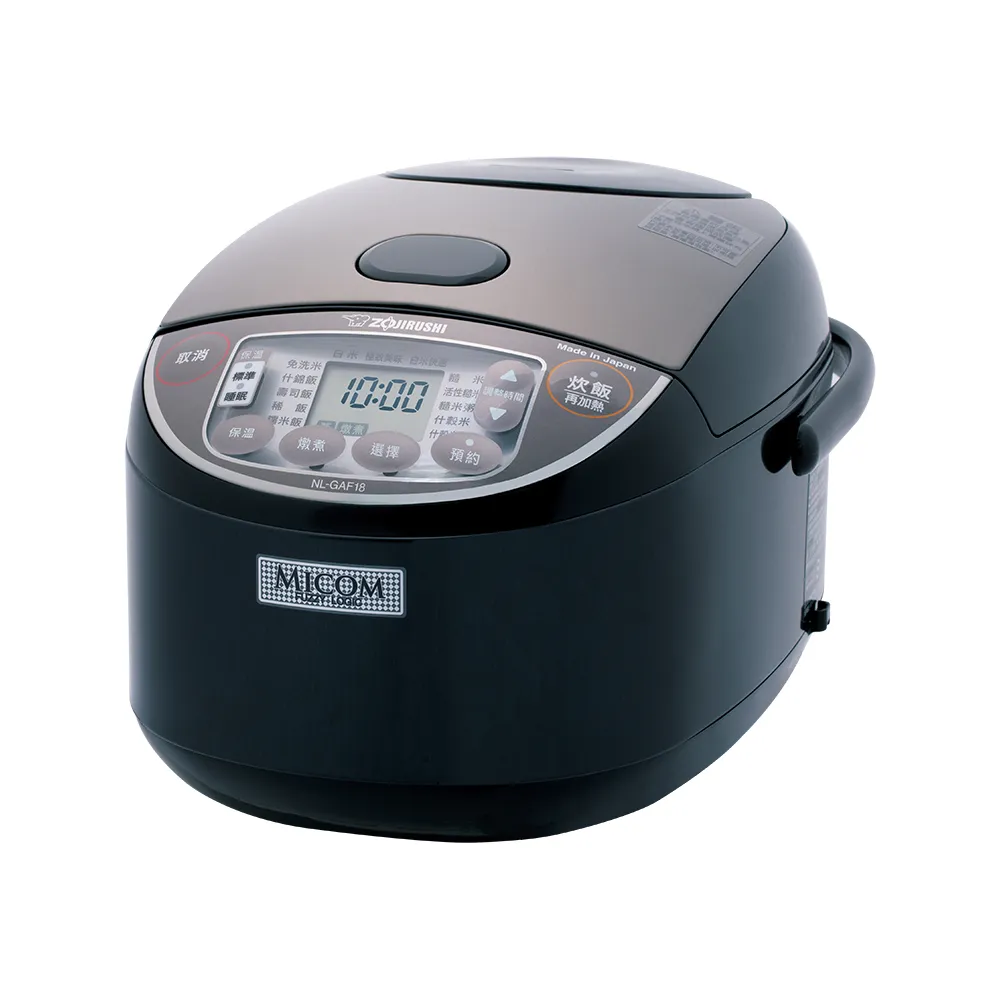 【ZOJIRUSHI 象印】日本製 10人份*黑厚釜微電腦電子鍋(NL-GAF18)