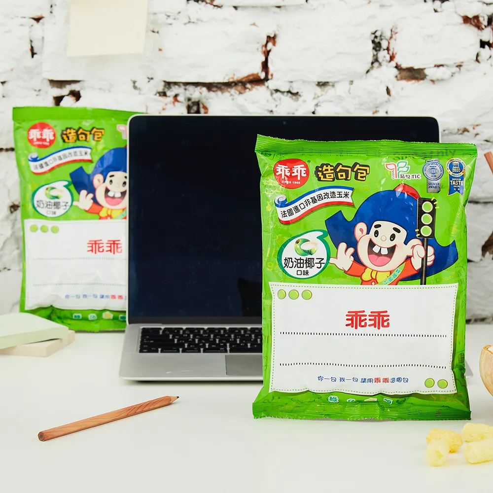 【乖乖】奶油椰子-52g*12包/箱(3箱組/平安/順利/好運)