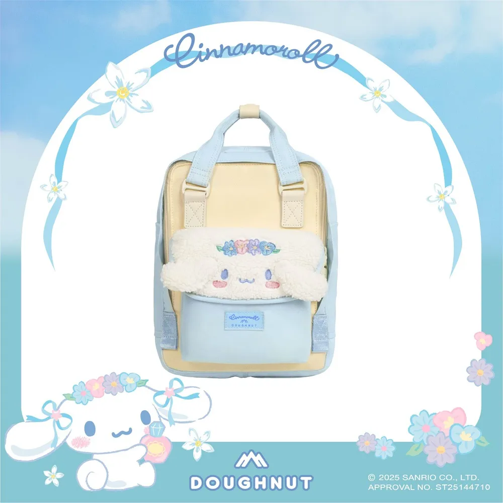 【Doughnut】馬卡龍 Macaroon Mini 大耳狗喜拿 小後背包 10.5吋  平板包 童包 Cinnamoroll 速