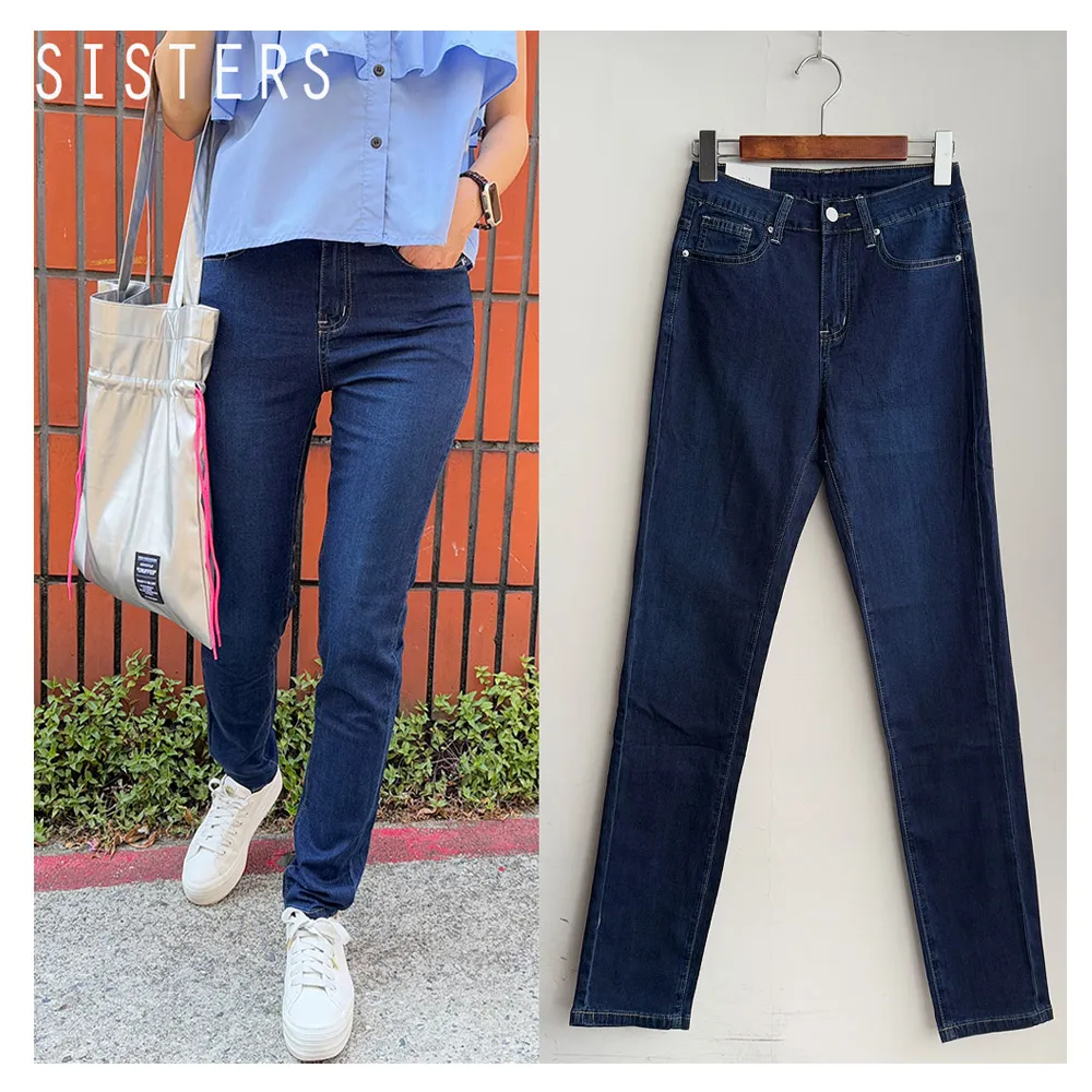 【SISTERS】丹寧水洗刷色窄管牛仔褲 長褲/S-3L(女下著/顯瘦/女褲/牛仔長褲/褲子/窄管褲)