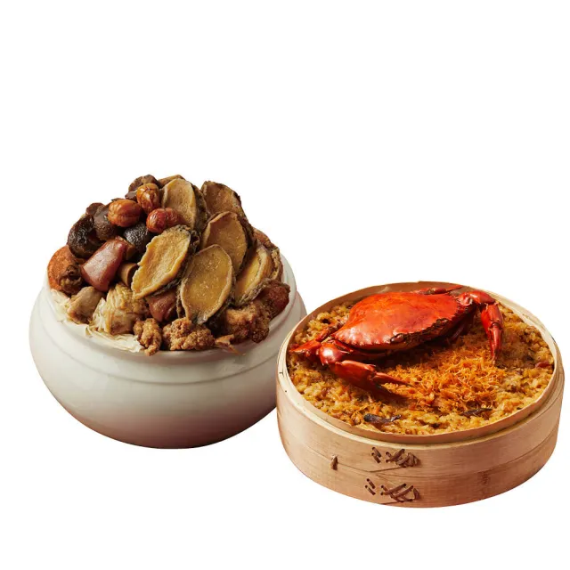 【錦霞樓】年菜2件組/紅蟳干貝米糕+頂級鮑魚烏參佛跳牆(年菜/賞星鮮嚴選)