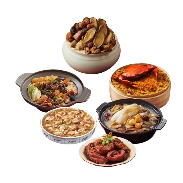 【錦霞樓】年菜6件組/鮑魚烏參佛跳牆+紅蟳干貝米糕+雞湯+海鮮羹+豬腳+魷魚螺肉蒜(年菜/賞星鮮嚴選)
