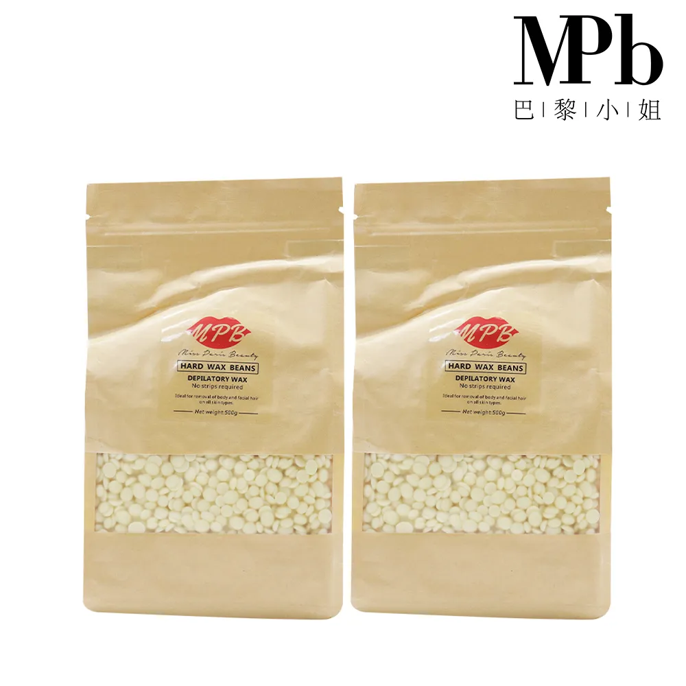 【MPB 巴黎小姐】牛奶身體蠟豆500gx2入(除毛膏 蜜蠟 私密處 鬍鬚 熱蠟 電動刀儀 孕婦 雷射 母親節禮物)