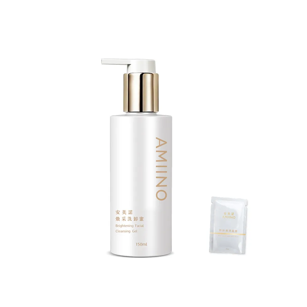【AMIINO 安美諾 】煥采洗卸蜜150ml(卸妝水/溫和/全膚質)