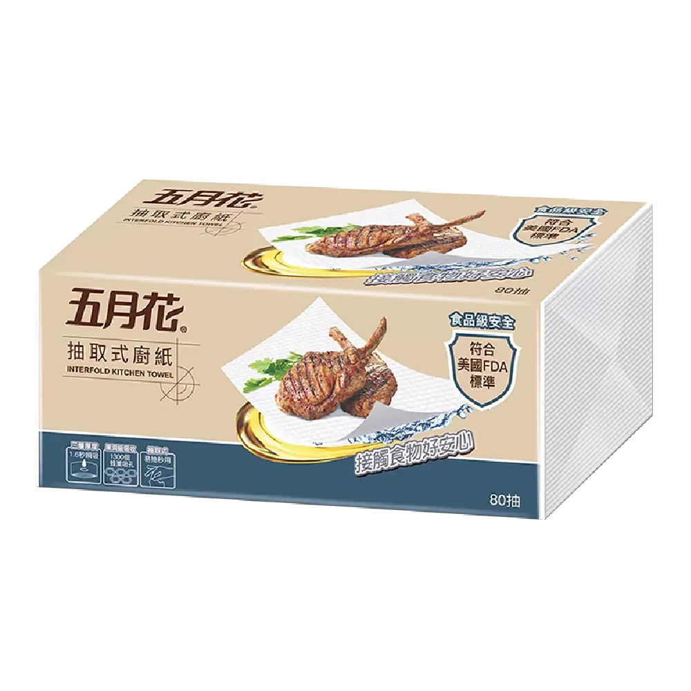【MAY FLOWER 五月花】2串-三層抽取式廚房紙巾(80抽x12入 x2串)