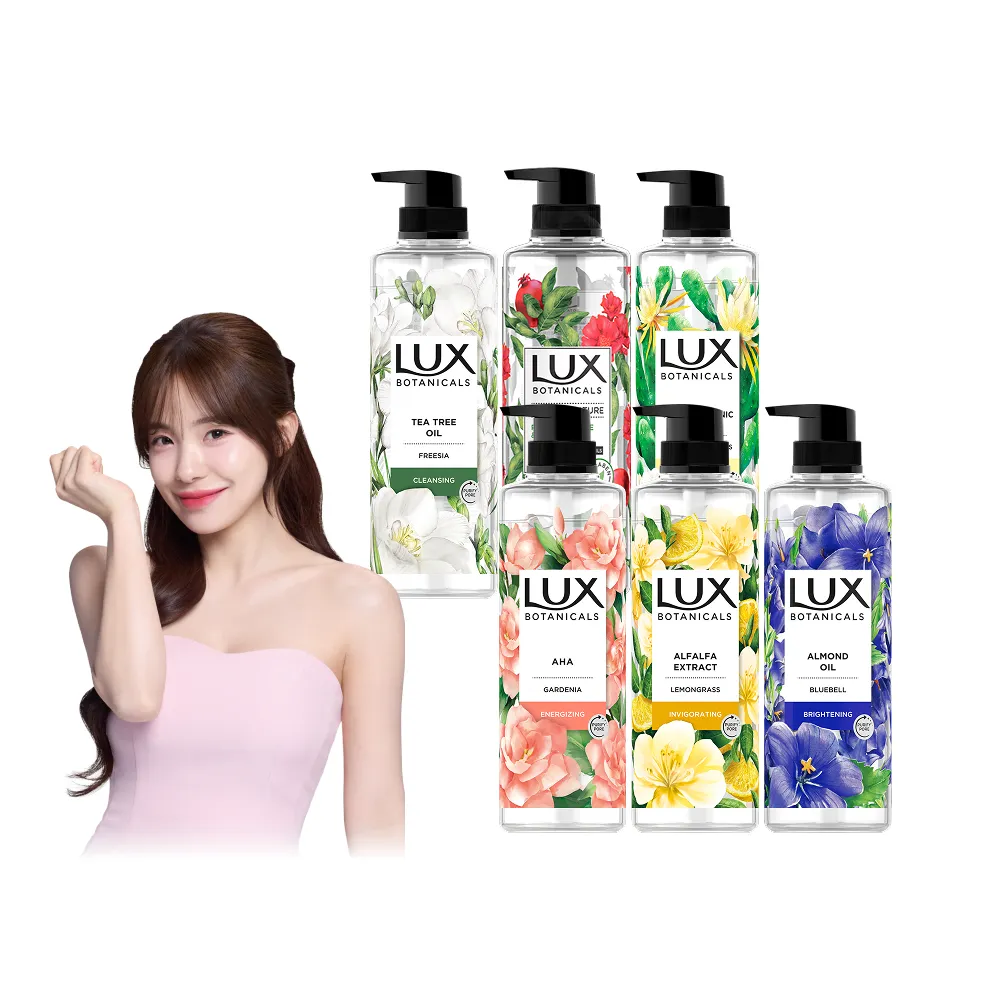 【LUX 麗仕】植萃系列精油香氛沐浴露 550mlx5入(多款任選)