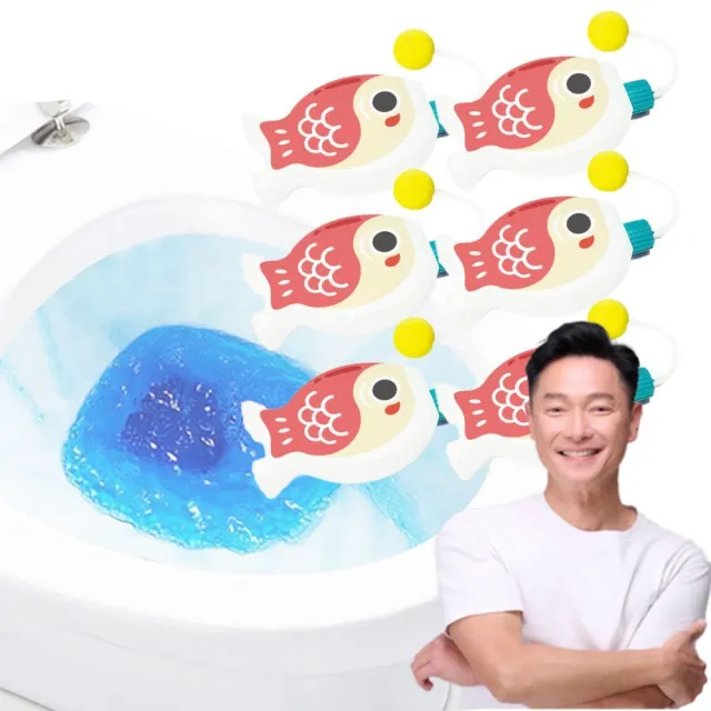 【寶媽咪】*雙11限定*MIT魚形浴廁馬桶清潔劑超值6入組(馬桶不黃不臭/植物檸檬香/抑菌芳香/雅觀乾淨)