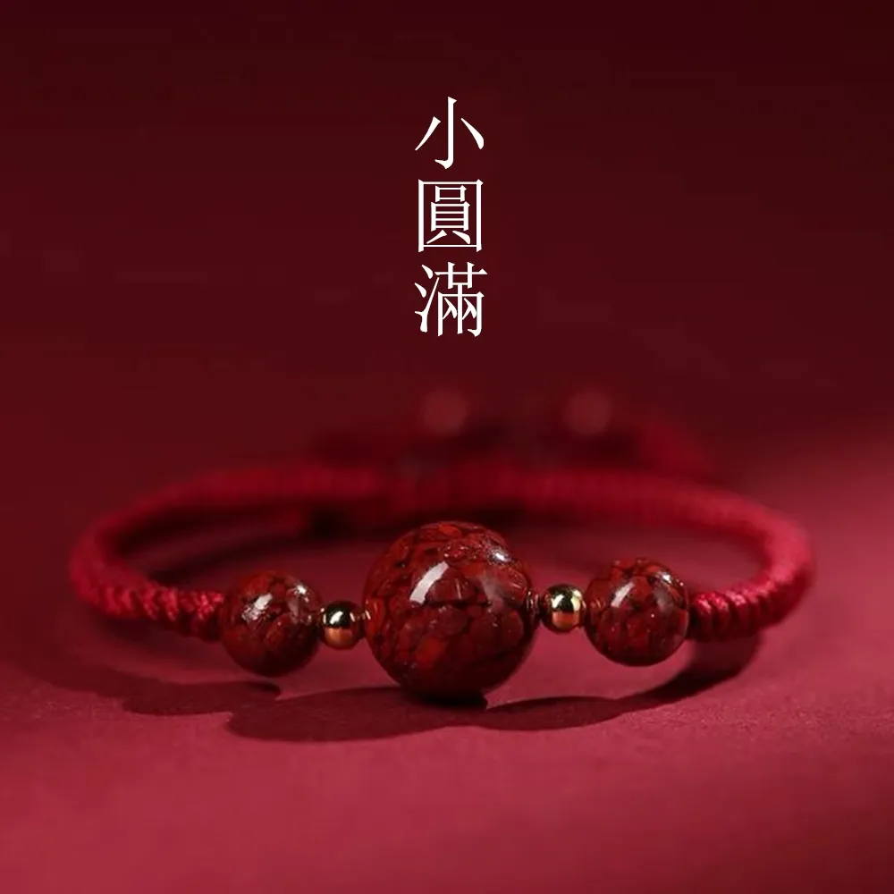 【Penny 珮妮】晶體硃砂 手繩手鍊 12mm(母親節 送女友 交換禮物 生日禮 情人節 尾牙 新年 結婚)