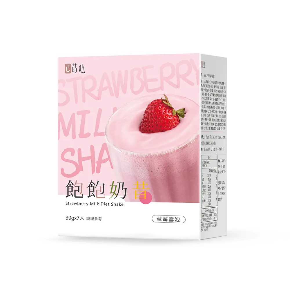 【蒔心】飽飽奶昔 草莓雪泡 (7入/盒)