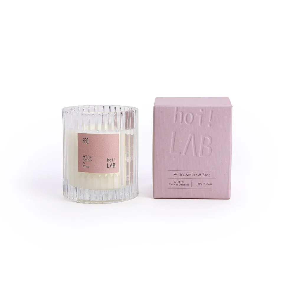 【hoi!LAB】實驗室香氛-天然大豆香氛蠟燭150g(多款味道可選)