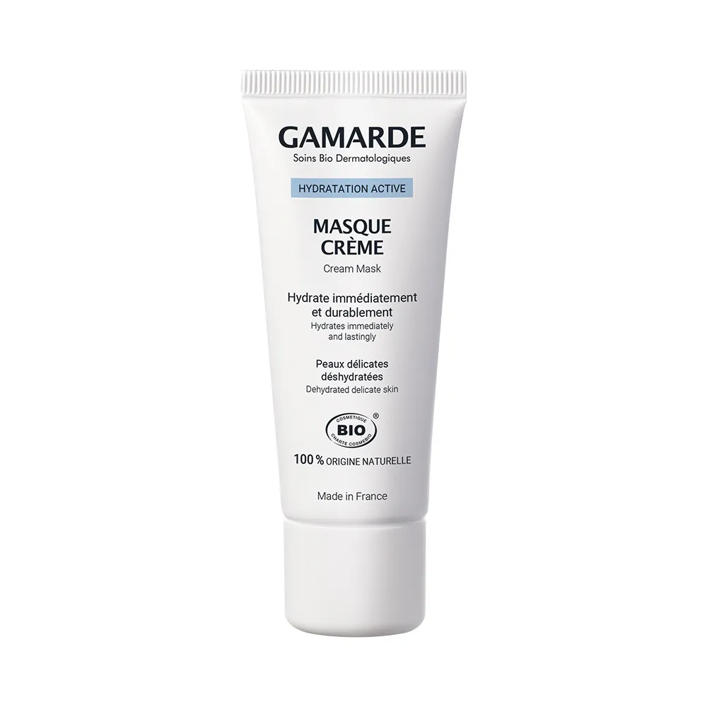 【GAMARDE 珂瑪德】保濕舒緩修護面膜40g(泥膜更貼合肌膚 吸收up)